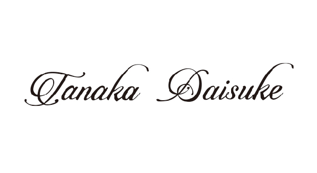 logo_tanakadaisuke_タナカダイスケ_ロゴ