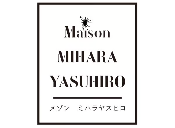 ドメブラ_Maison MIHARA YASUHIRO(メゾンミハラヤスヒロ)