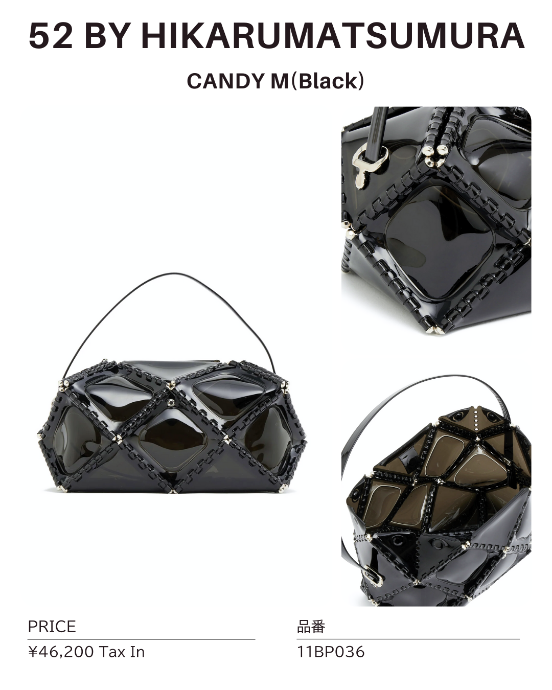 パーティーバッグ レンタル 52 BY HIKARUMATSUMURA|CANDY M(Black)